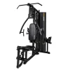 Darwin Fitness Kraftstation|Kraftstation HG50